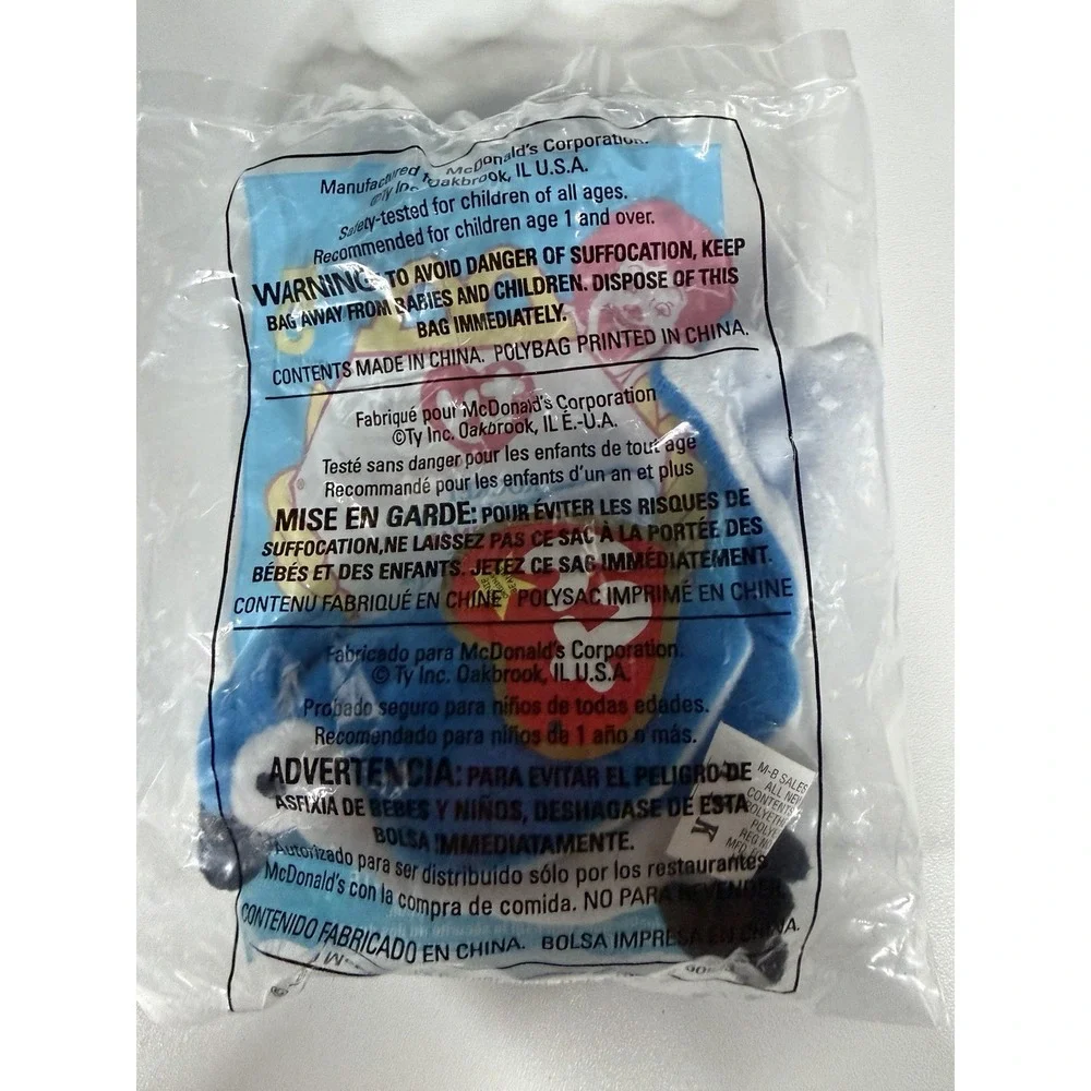 McDonalds Happy Meal 1999 TY Rocket The Blue Jay Beanie Baby Plush Toy # 5 B-1
